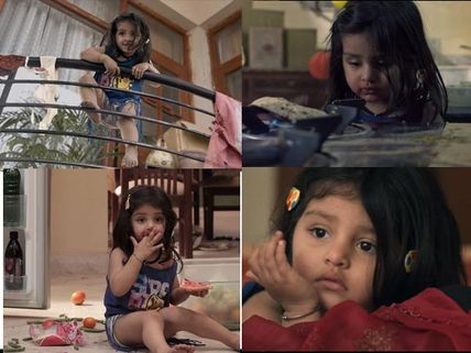 Pihu Trailer: A Two-Year-Old Is Home Alone & What Happens Next Is Scarier Than A Horror Film!