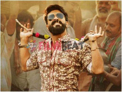 Ram Charan's Blockbuster Movie Rangasthalam Is Gearing Up To Conquer Newer Regions?