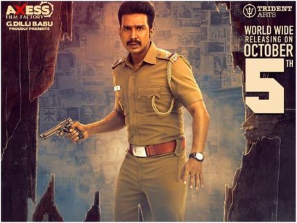  Ratsasan Movie Review: A Well-made Thriller That Should Be On Your List As A Weekend Pick