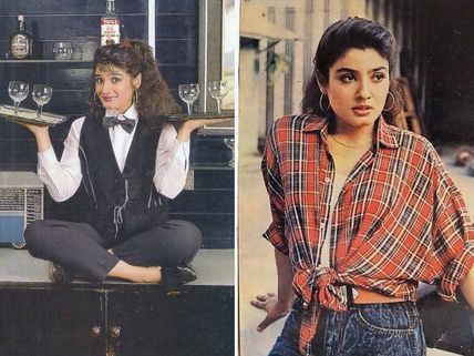 Birthday Special: These Unseen Pictures Of Raveena Tandon Will Make Your Mood 'Mast Mast'