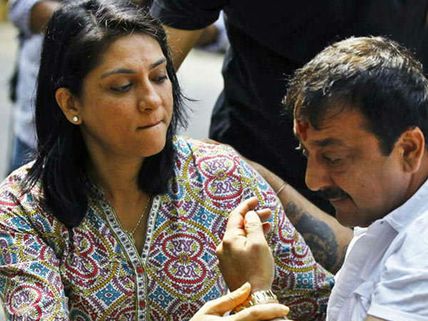 When Sanjay Dutt SHAMED His Own Sisters For Insulting Maanayata Dutt & Warned Them Not To Interfere!