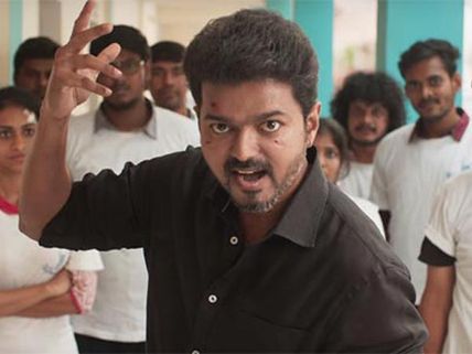 Sarkar Story Theft Case: Madras High Court To Deliver Its Verdict At 1 PM Today?
