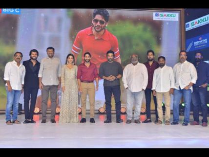 Savyasachi Pre-release Event: Naga Chaitanya, Madhavan, Vijay Devarakonda & Others Grace The Event