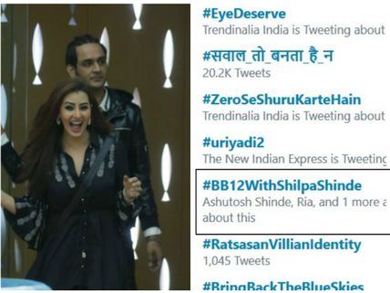 BB 12: Shilpa & Vikas’ Cute Banter Reminds Fans Of BB 11; #BB12WithShilpaShinde Trends On Twitter!