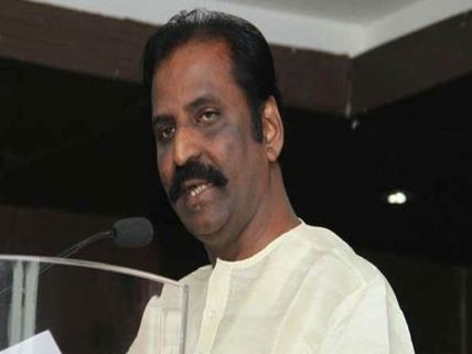 #MeToo: Chinmanyi Accuses  Vairamuthu Of Harassment; Lyricist Responds