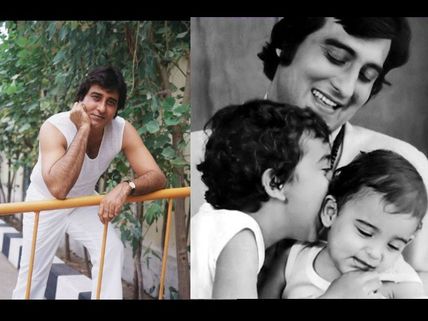 Remembering Vinod Khanna: The 'King Of Swag' Who Stole Hearts With His Winsome Smile!