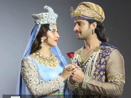 Dastaan-E-Mohabbat Teaser: Shaheer Sheikh & Sonarika Bhadoria's Romance Will Set Your Hearts Racing