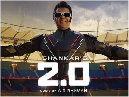 Will 2.0 Become The First Indian Movie To Enter 100-Crore Club On Day 1?