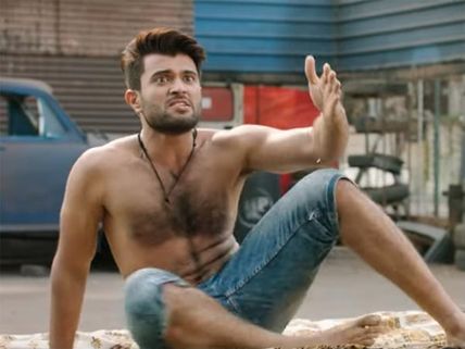 Taxiwala Full Movie Leaked Online By Tamilrockers In HD Quality Days Before Its Release
