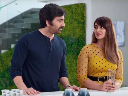 Amar Akbar Anthony Box Office Collections (Day 1): Ravi Teja’s Film Opens On An Average Note