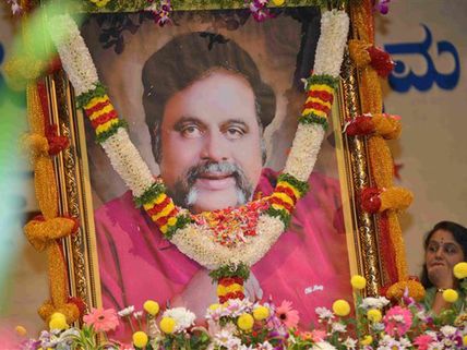 Ambareesh Condolence Meet: Shivarajkumar, Jaggesh And Others Pay Their Respects To The Rebel Star