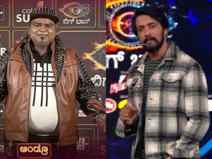 Bigg Boss Kannada Season 6  Day 25 Recap: Andy Offends Jayashree-Sonu Big Time 