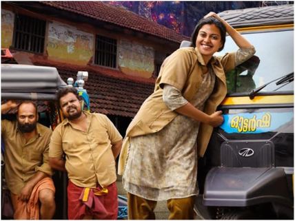 Autorsha Review: A Neat Ride That Has Its Own Good Moments To Offer!