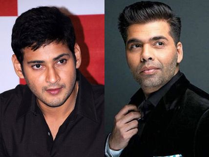 Mahesh Babu To Enter Bollywood With SS Rajamouli's Next, Will Karan Johar Produce The Film?
