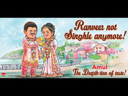 Ranveer Singh & Deepika Padukone Wedding: Amul Congratulates The Couple With An Impressive Artwork