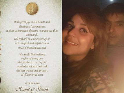 Kapil Sharma Shares His Wedding Invite; Seeks Blessings!
