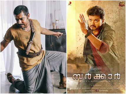 Kayamkulam Kochunni Box Office Collection (Day 26): Has Sarkar's Arrival Affect The Movie?