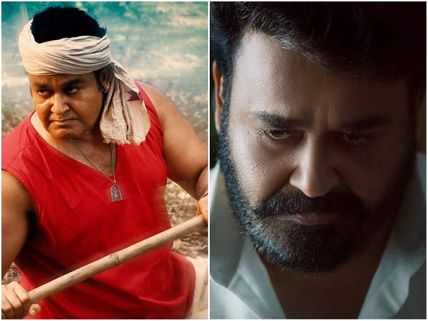 Is Lucifer's Teaser Gearing Up To Release Along With Odiyan?