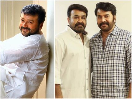 Mammootty & Mohanlal To Launch The Next Movie Of Jayaram!