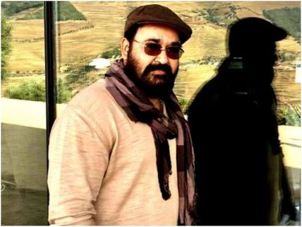 Mohanlal Shares A Fascinating Picture That He Clicked From Mumbai!