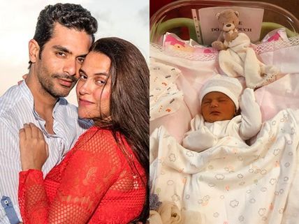 First Picture Of Neha Dhupia & Angad Bedi's Baby Girl Mehr Out & It's Cute As A Button!