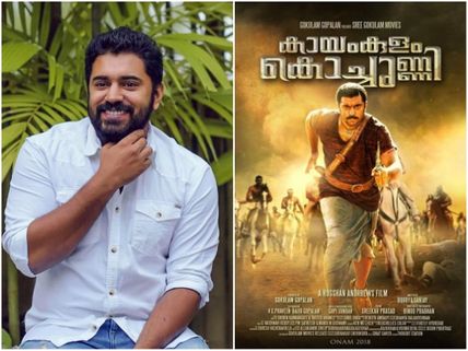 Nivin Pauly Had Declined A Bollywood Movie For Kayamkulam Kochunni?