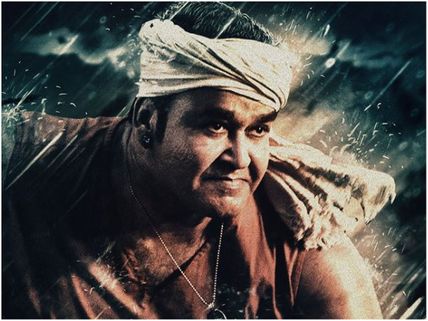 Odiyan's New Stills Will Definitely Leave You Impatient & Excited For The Movie's Release!