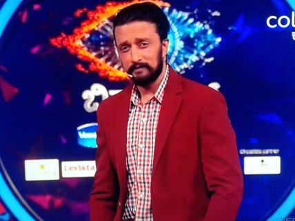 Bigg Boss Kannada Season 6, Episode 17 Recap: Akshata 'Sees' An Abnormal Image In The Bathroom Area 