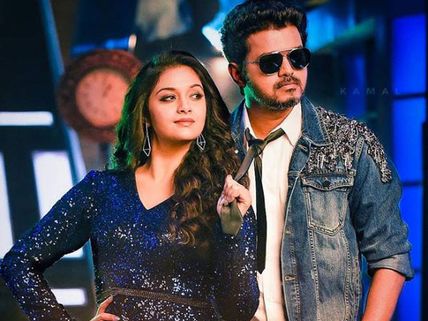Sarkar Twitter Review :Here’s What Tweeple Feel About The Vijay-Keerthy Suresh Starrer
