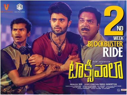 Taxiwala Box Office Collections (9 Days): Enjoys Another Decent Weekend!