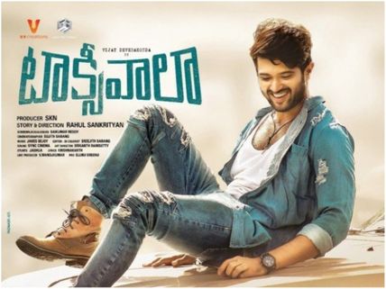 Taxiwala Box Office Collections (Day 2): Enjoys An Equally Good Second Day!