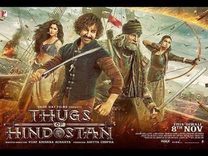 Thugs Of Hindostan Opening Day Box Office Collection: Breaks All The Records of 2018