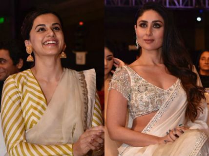 Jashne-E-Youngistan 2018: Kareena Kapoor, Taapsee Pannu, Ayushmann Khurrana, Kartik Aaryan Attend