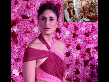 VIDEO: Kareena Kapoor Khan Makes A SASSY FACE When Asked About Attending Deepika-Ranveer's Reception