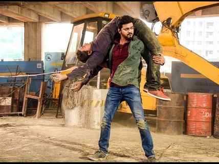 Sarkar Pre-release Business Crosses Rs 200 Crore; Is It Bad For 'Thalapathy' Vijay?