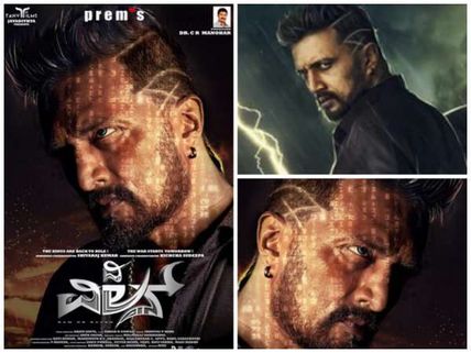 The Villain Day 14 Box Office Collections: Sudeep-Shivarajkumar’s Film Stays Strong At The BO!