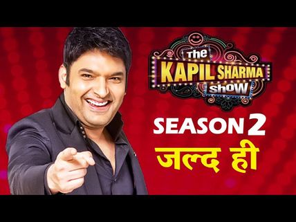 The Kapil Sharma Show New Promo Takes You On A Ride As Salman Ranveer & Sara Laugh Their Hearts Off!