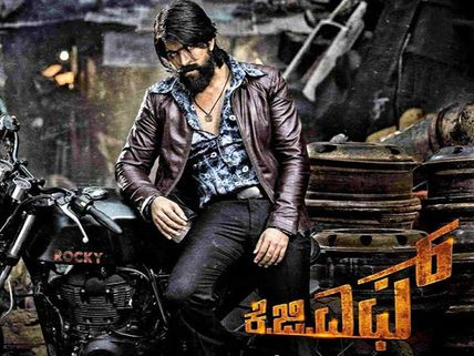 KGF Fan Goes Berserk Over Theatre Staff Not Issuing Tickets & Slices His Fingers Off!