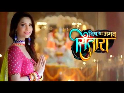 Vish Ya Amrit Sitaara Review: Adaa Khan's New Avatar Impresses Fans; Expected To Rule TRP Chart!