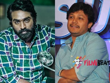 Ganesh To Reprise Vijay Sethupathi's Role In The Kannada Remake of This Recent Hit