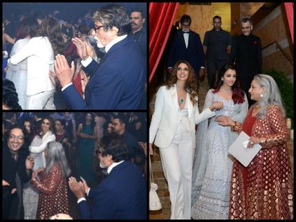 UNSEEN PIC! No More COLD VIBES Between Aishwarya Rai & Shweta Bachchan; Caught HUGGING While Dancing