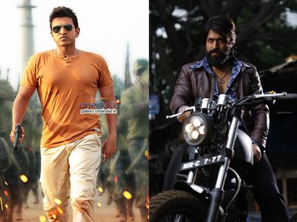 Yash’s KGF: Puneeth Rajkumar Has A Sweet Message For The ‘Rocking Star’