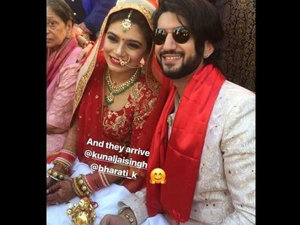 Kunal Jaisingh & Bharati Kumar Wedding Pictures Are Out & They Make An Adorable Couple! INSIDE PICS