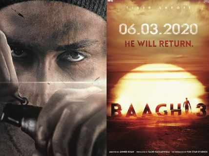 Baaghi 3 First Poster Revealed: This Tiger Shroff Starrer Is All Set To Roar On 6th March 2020!