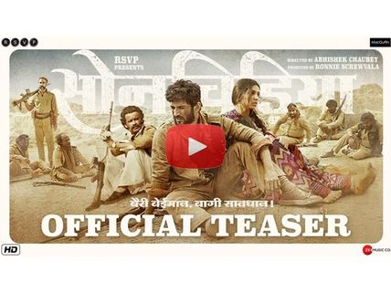 Sushant Singh Rajput & Manoj Bajpayee Starrer Sonchiriya Teaser Is Out! Watch It Here
