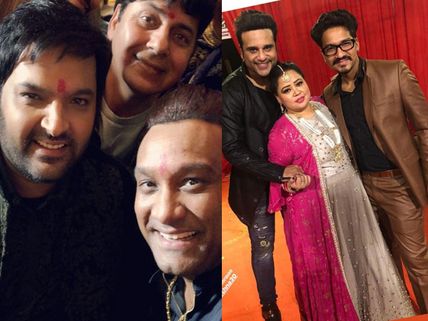 Kapil Sharma Ginni Chatrath Wedding: Bharti, Haarsh & Others Seen Grooving At Sangeet! INSIDE PICS