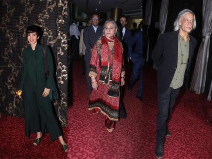 Acclaimed Actors Kalki Koechlin, Jaya Bachchan Attend 2nd Indo-French Professional Meetings