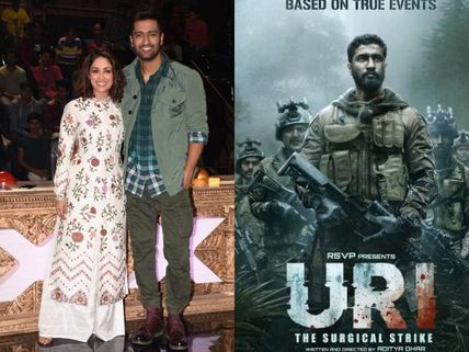 Vicky Kaushal & Yami Gautam Have Fun At Promotional Event For URI! Pictures!