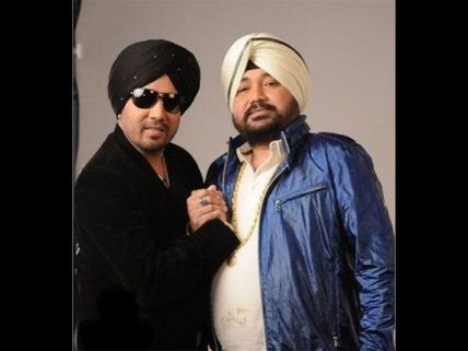 #MeToo: Daler Mehndi Reacts To His Brother Mika Singh's  Sexual Molestation Case