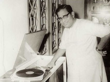 Ghantasala 96th Birth Anniversary: Fans Pay Tribute To The Legendary Music Composer!